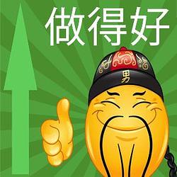 社会信用