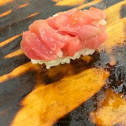 NIGIRI