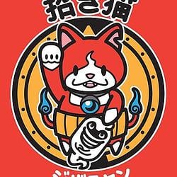 Kuneko / USDC