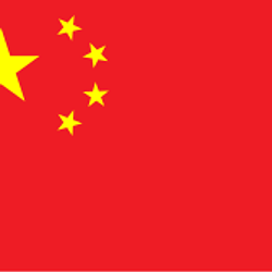 中国最棒