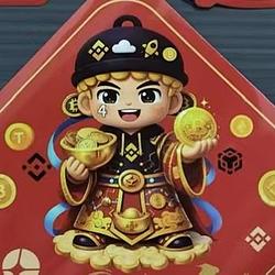 财神帕鲁 / BNB