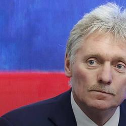 PESKOV / SOL