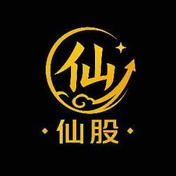 仙股 / BNB