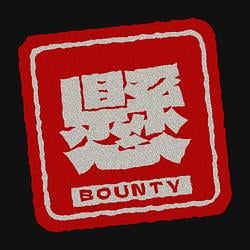 BOUNTY