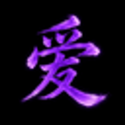 爱