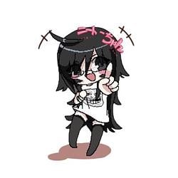 NEETCHAN
