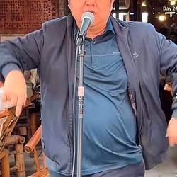 UNC