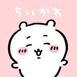 Chiikawa