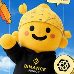 阿安 / BNB