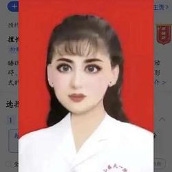 郎小娥 / BNB
