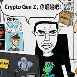 CZ / BNB