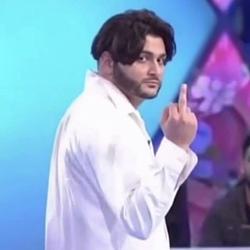 Eldonfuck