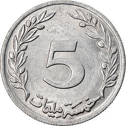 5M