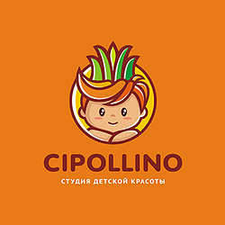 CIPOLLINO / USDC