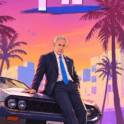 GTI 6