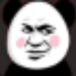NPANDA
