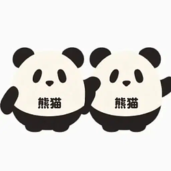 Pandas