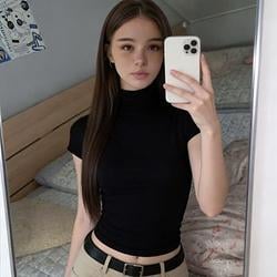 EMILY