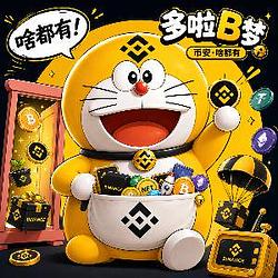哆啦BA梦 / BNB