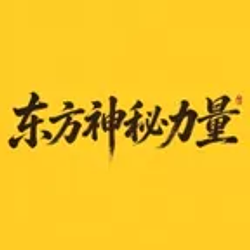 东方神