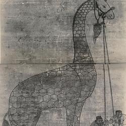 QILIN