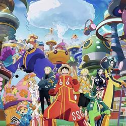 Luffy