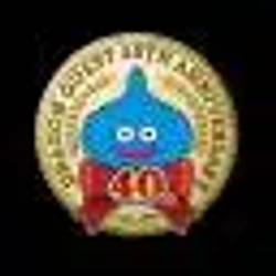 Dragonquest / SOL