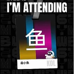 鱼 / BNB