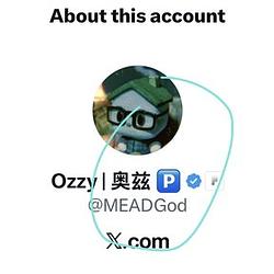 奧力给 / WETH