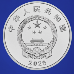 ¥1 / USDG