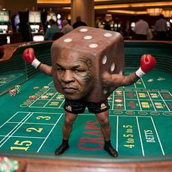 $TYSON