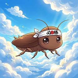 Cockroach