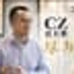 天命