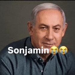 SONJAMIN