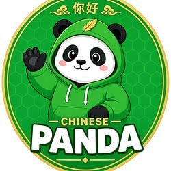 你好 / NVDA