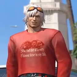 dante