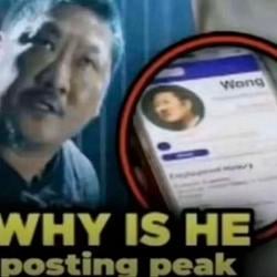 peak