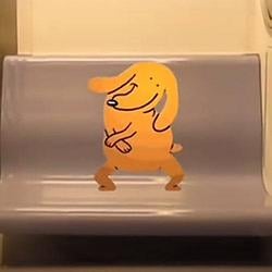 Dancing Dog (Doggo) logo