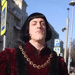 FARQUAD