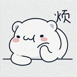 烦 / SOL