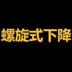 螺旋上币 / BNB