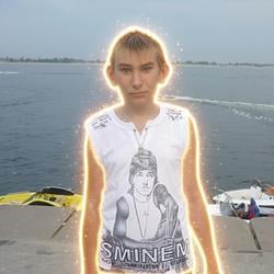 SMINEM / USDC