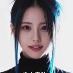 尤栗