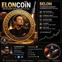 ElonCoin