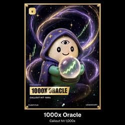 Oracle