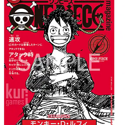 ONEPIECE / SOL