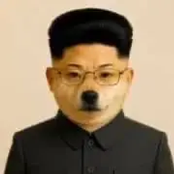 inu