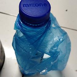 Mizon