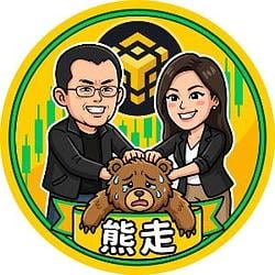 BYEBEAR