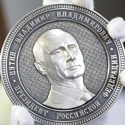 PutinCoin / SOL